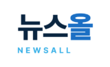 뉴스올 NEWSALL 로고